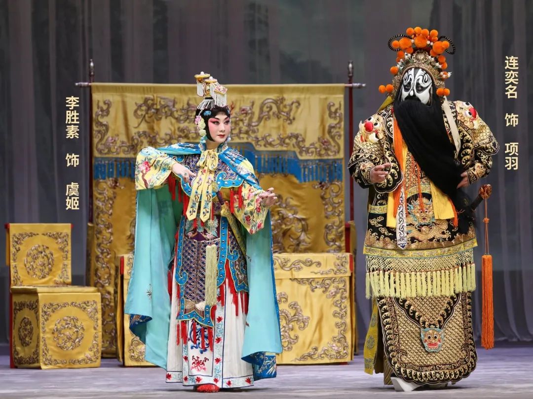 于魁智李胜素3月21日至24日领衔国京一团梅兰芳大剧院连演四天