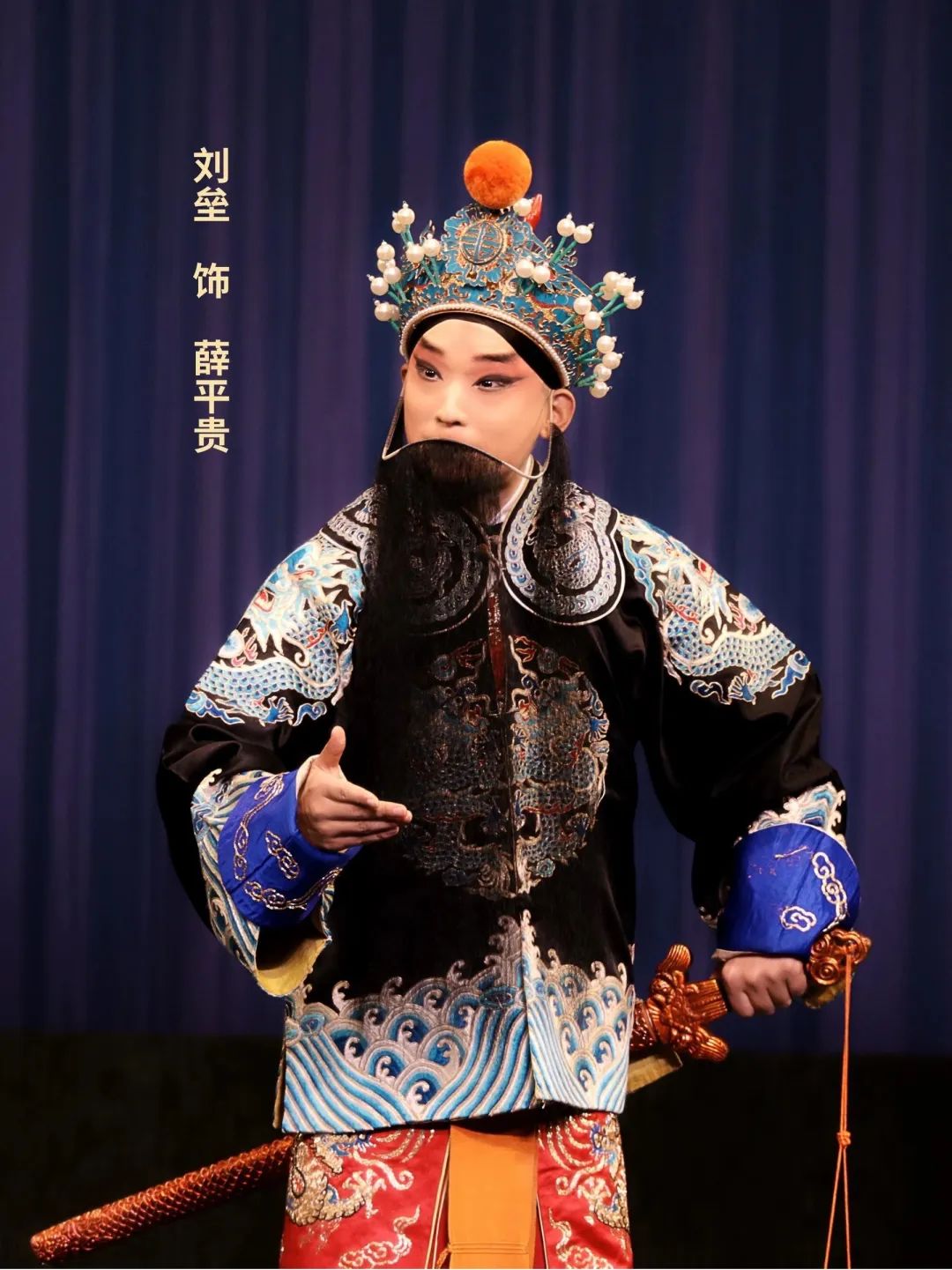 于魁智李胜素3月21日至24日领衔国京一团梅兰芳大剧院连演四天