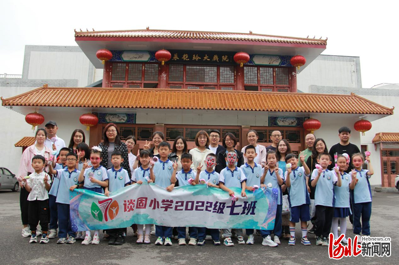 河北京剧艺术研究院让同学们领略京剧魅力