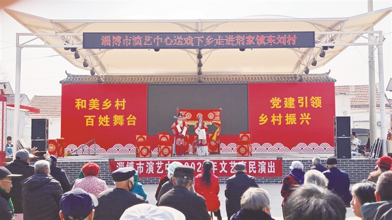 淄博让京剧融入日常